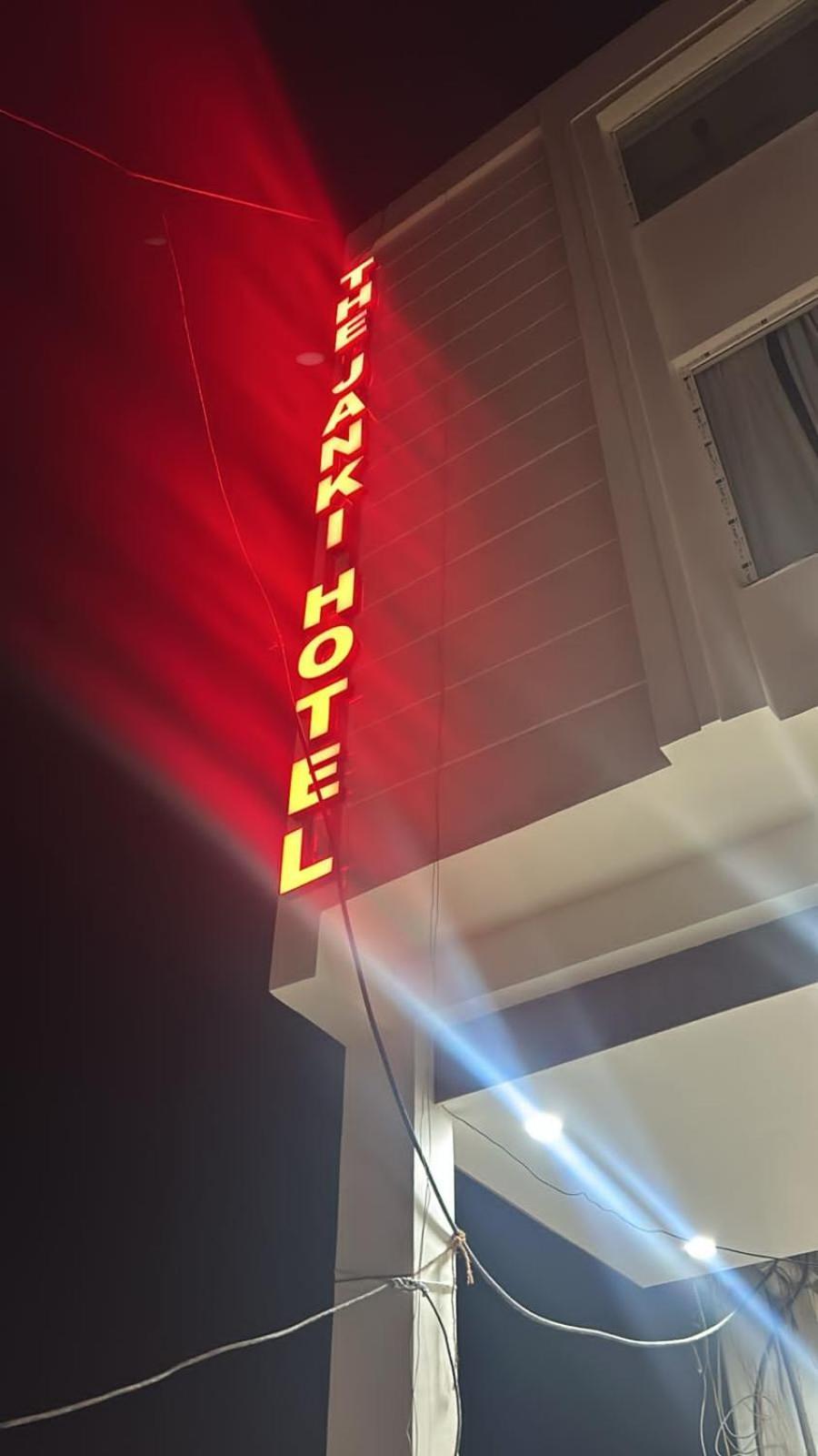 The Janki Hotel Ayodhya Eksteriør billede